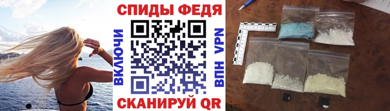 Amphetamine Розовый  Приморск 
