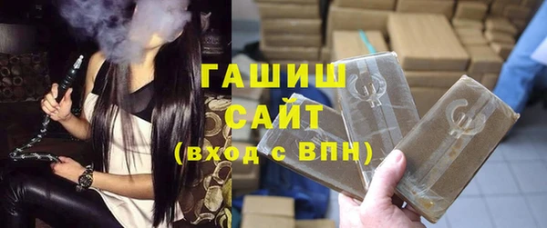 соль курить ск Аркадак