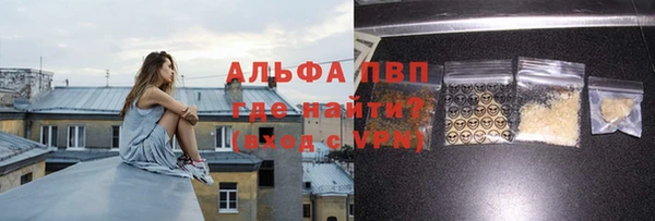 соль курить ск Медвежьегорск
