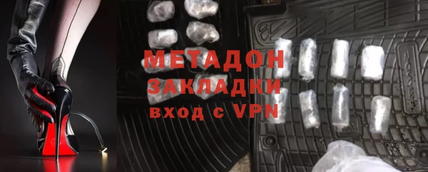 соль курить ск Аркадак