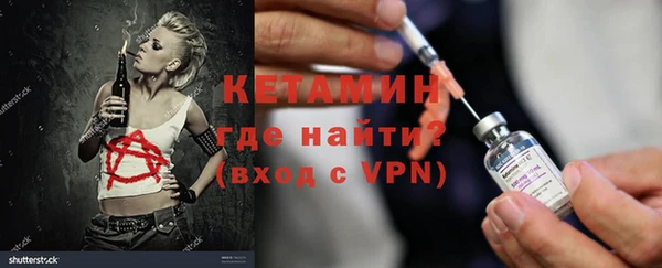 соль курить ск Аркадак