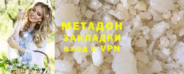 соль курить ск Аркадак