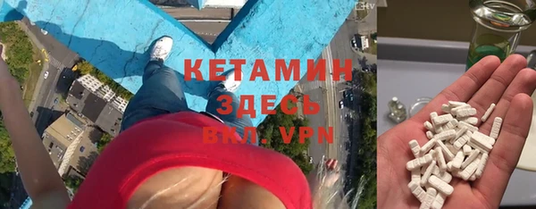 соль курить ск Аркадак
