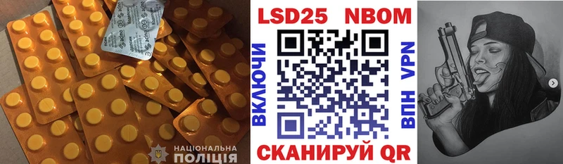 продажа наркотиков  Приморск  ЛСД экстази ecstasy 
